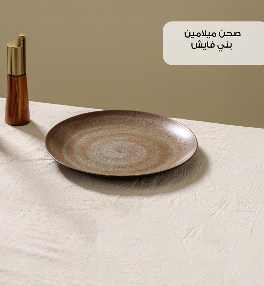 Melamine dinner plate 26.5 cm lightweight round food safe unbreakable scratch resistant serving dish for daily meals from Homedash in Lebanon