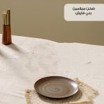 Melamine dinner plate 20 cm lightweight round food safe unbreakable scratch resistant serving dish for daily meals from Homedash in Lebanon