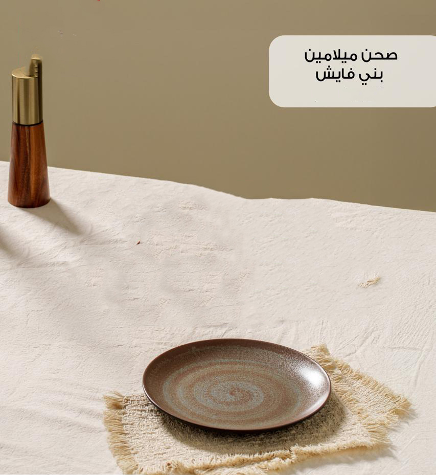 Melamine dinner plate 20 cm lightweight round food safe unbreakable scratch resistant serving dish for daily meals from Homedash in Lebanon