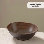 Medium triangle 20.5 cm melamine serving bowl for salad, pasta and mixing on dining table