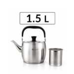 TEA KETTLE 1.5L DORSCH STAINLESS STEEL  – MIRROR SILVER