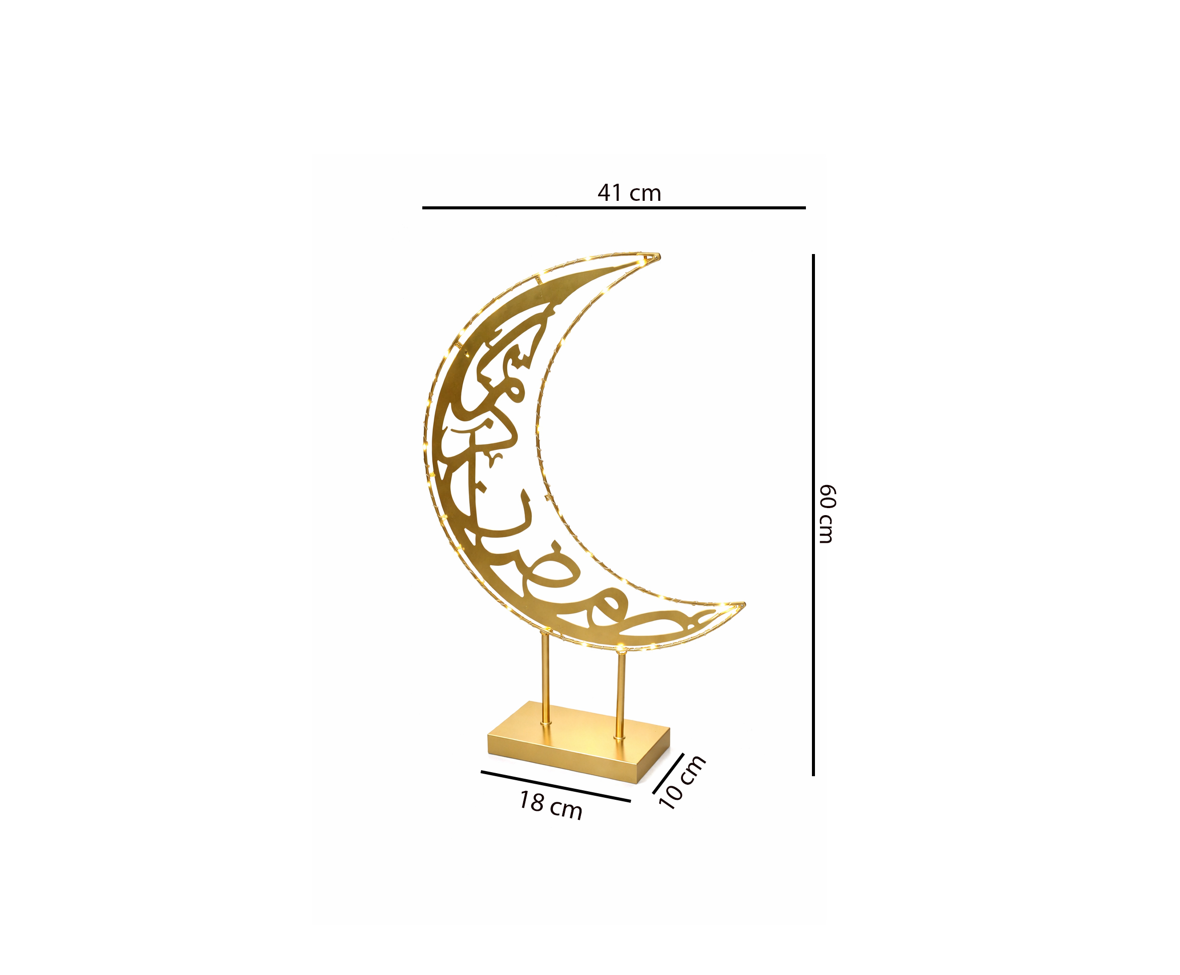 Large gold metal crescent moon with stand and warm LED light for Ramadan home and store decoration