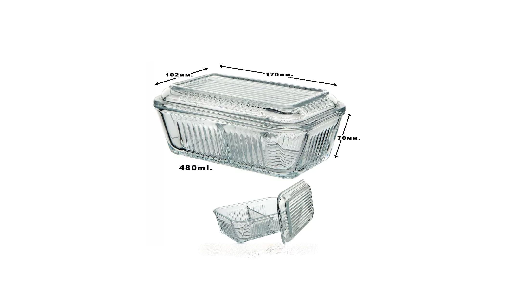 Pasabahce Frigo Studio double compartment glass container with butter and honey in a clear ribbed dish