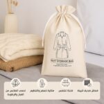 Travel Clothes Storage Bag 35x47CM