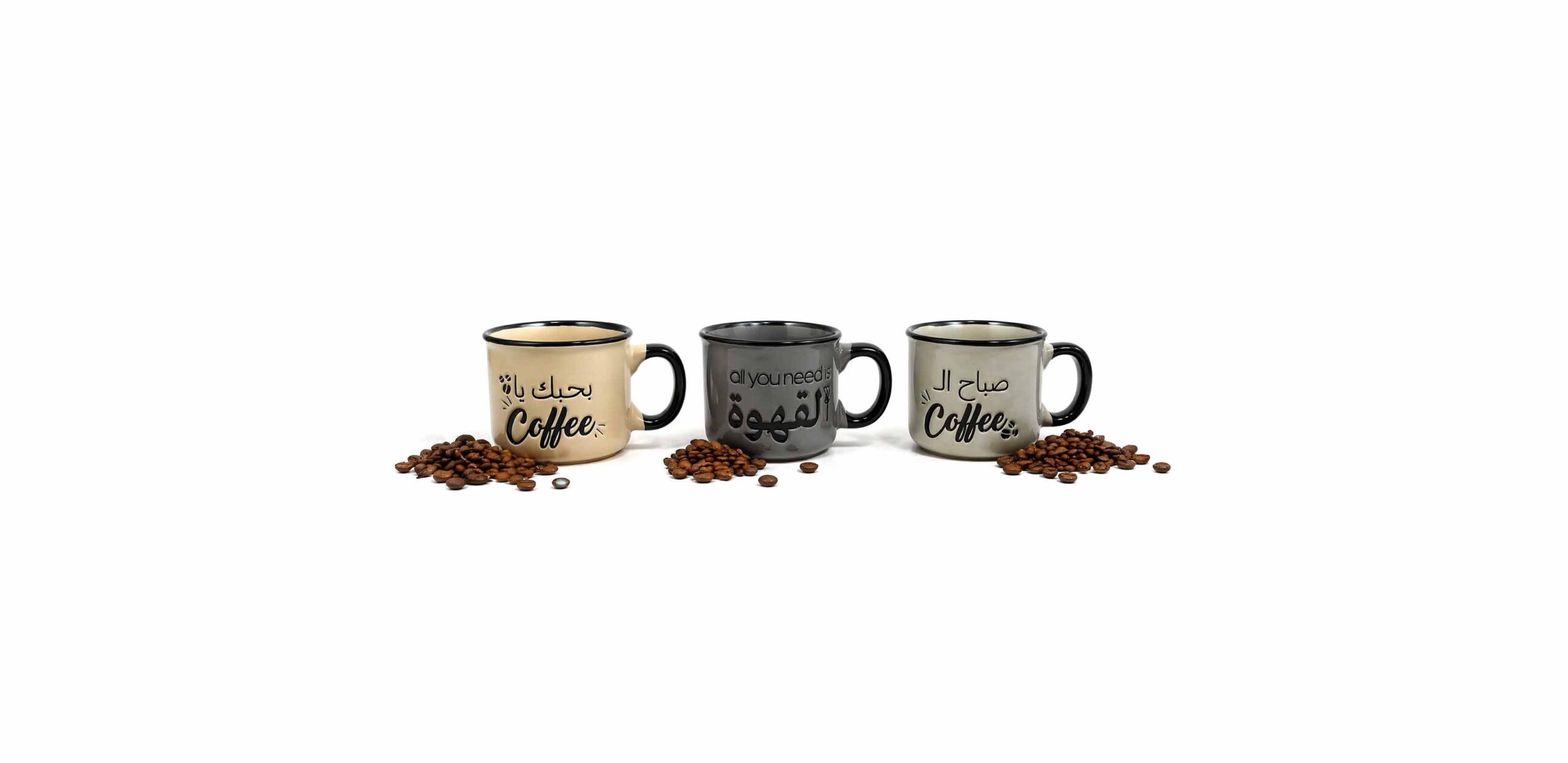 ceramic coffee cup with handle 90ml porcelain espresso mug with Arabic quotes available in multiple colors Lebanon shop now from Homedash in lebanon