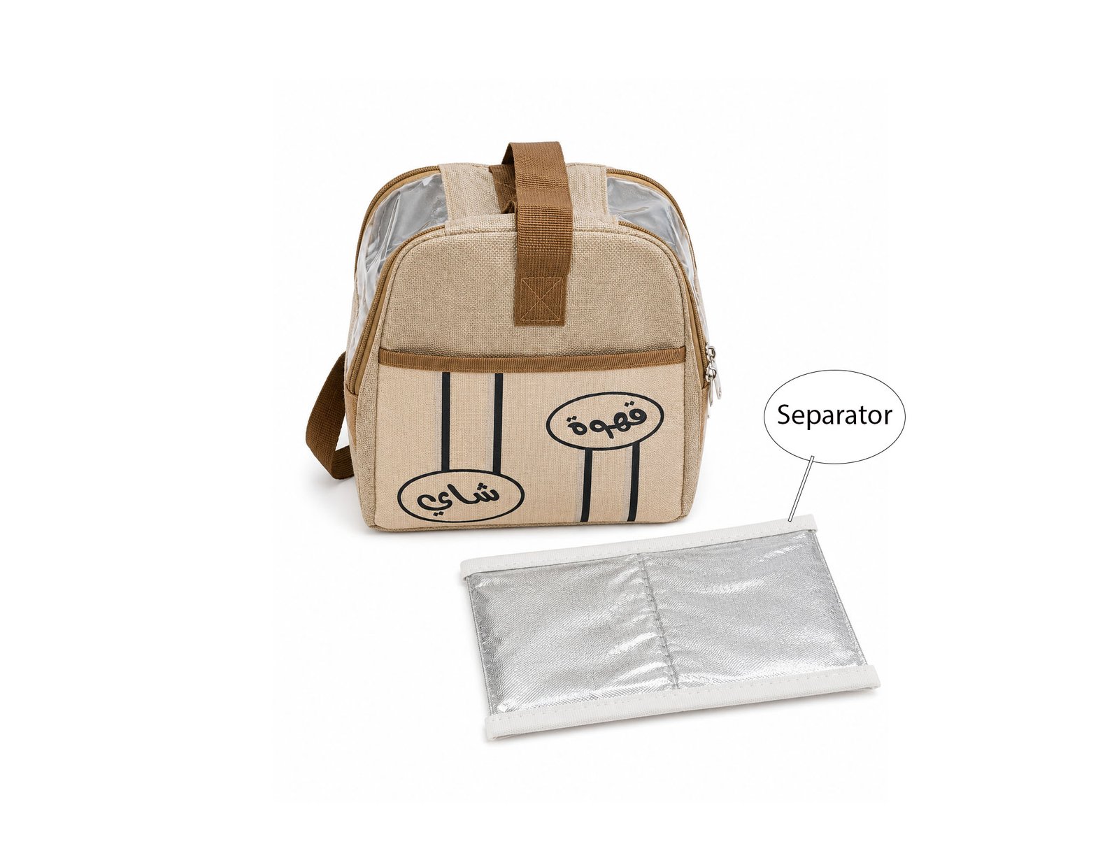 Fabric Lunch Bag with Transparent Window