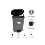 5L Pedal Wastebin with Removable Inner Bucket