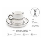 Coffee Cup Set Of 12 With Silver Leaf Design