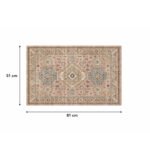 Non-Slip Indoor Floor Mat 51x81cm