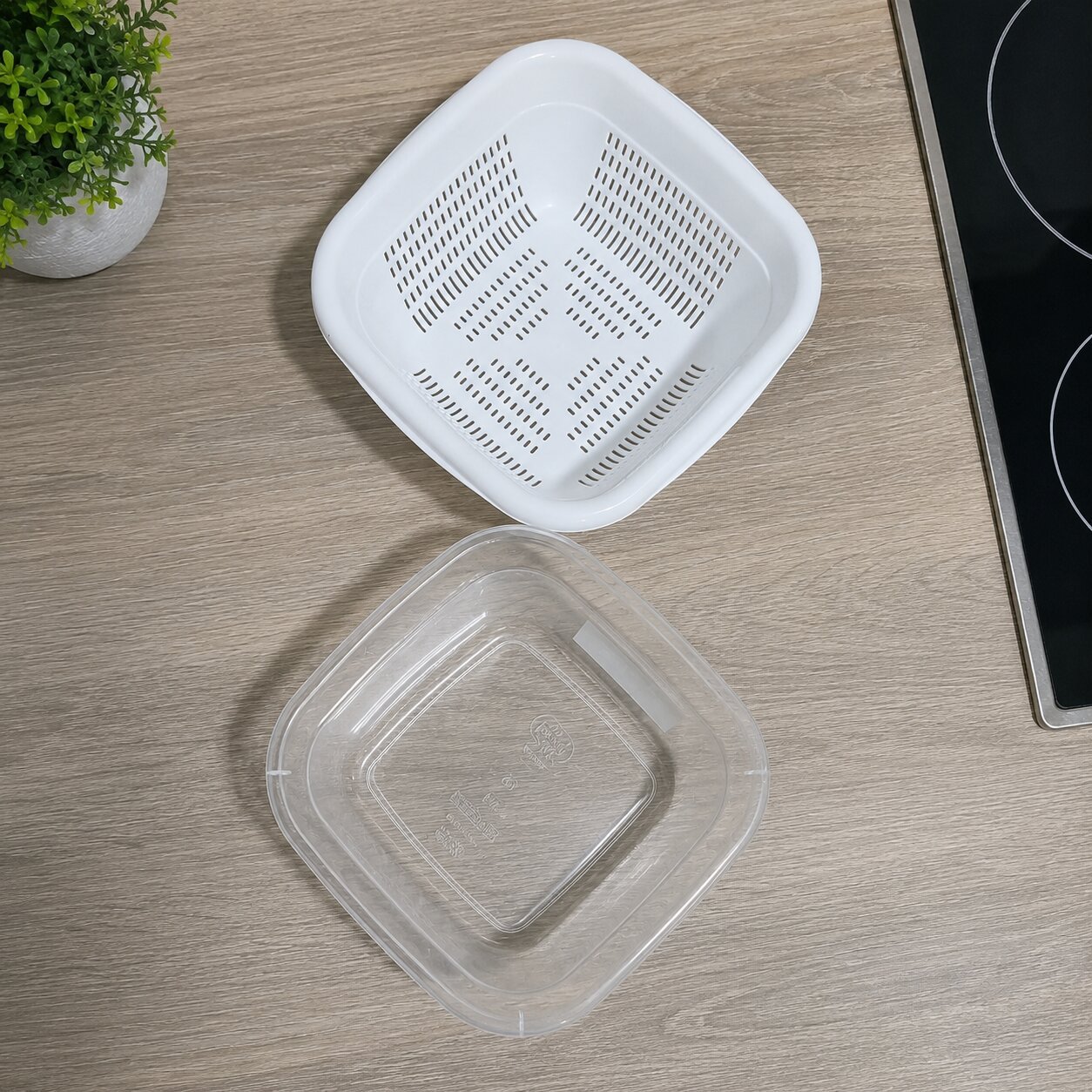 Hobby Life Square Colander With Bowl Set 1.3L
