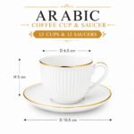 Coffee Cup Set 12 PCS Gold Rim Ceramic