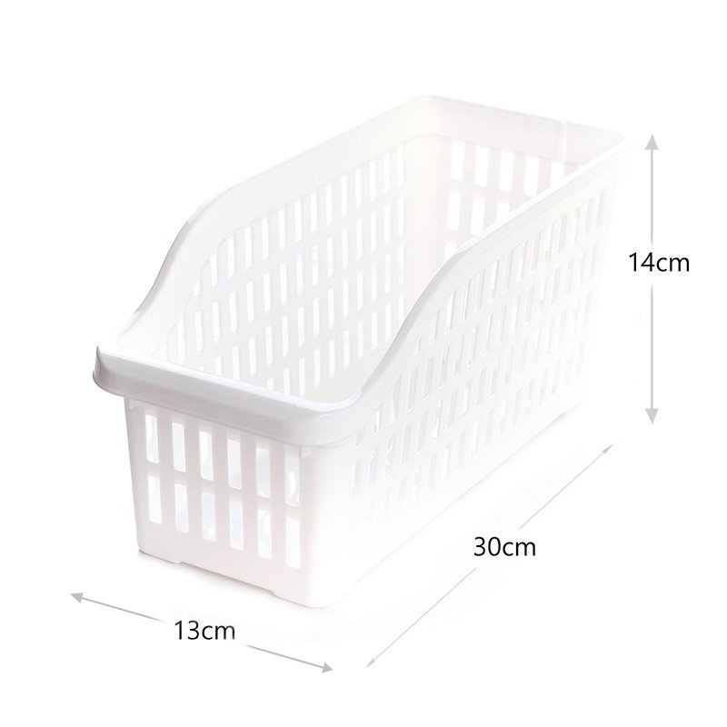 Dunya Plastik Multipurpose Slim Organizer Basket 30cm