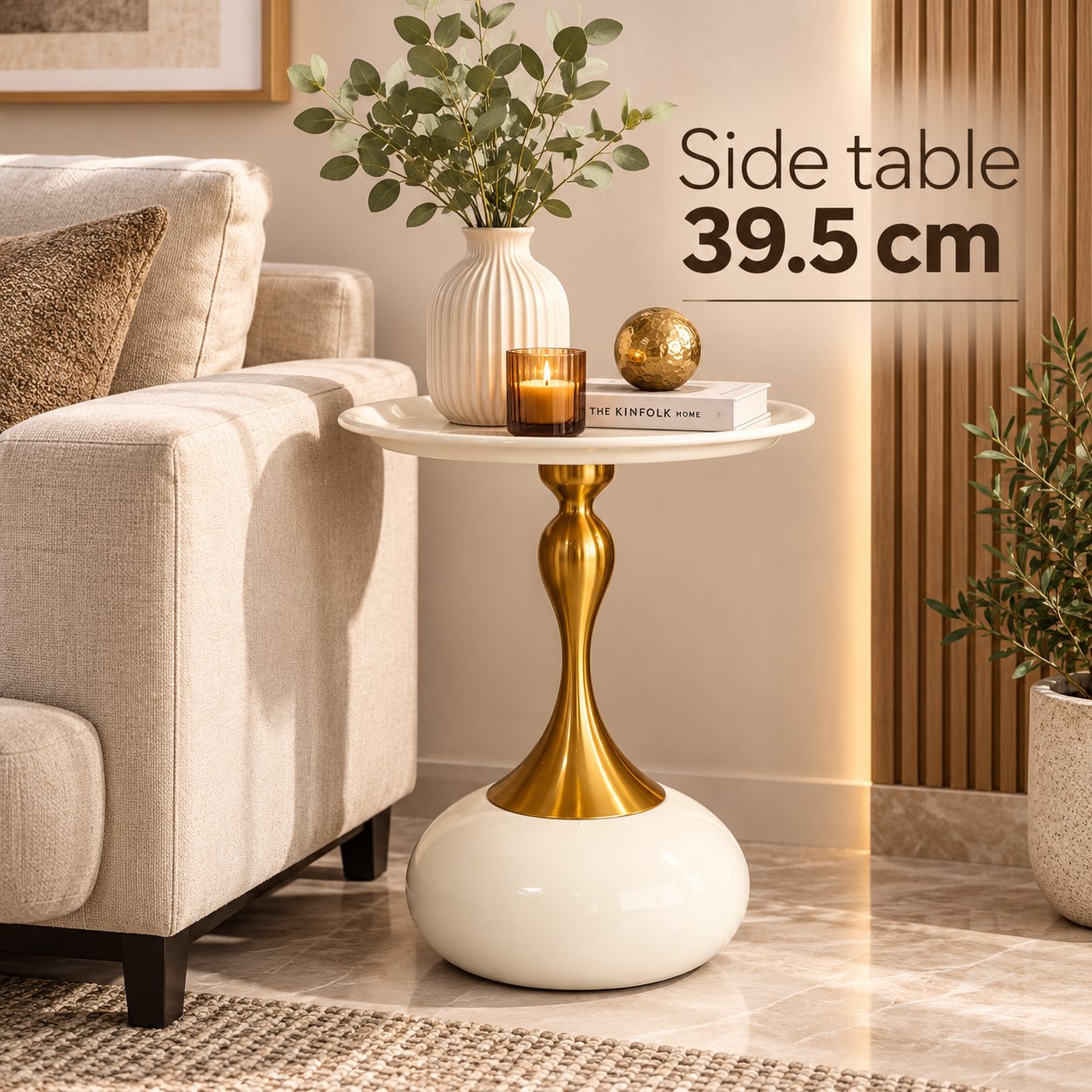 ROUND METAL SIDE TABLE WITH GOLD BASE 39.5 CM
