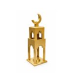 Gold Medium Tower Minaret Ramadan Decoration with Moon
